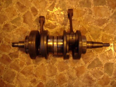 Picture of yamaha banshee crank